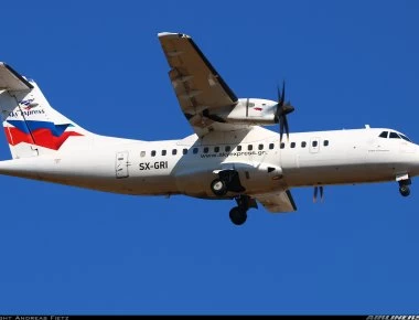 Sky Express: Η ανακοίνωση της εταιρείας για το συμβάν με την αναγκαστική προσγείωση στην Κάρπαθο